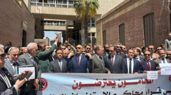 لا رسوم إلا بقانون.. 
